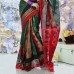 Traditional soft muslin Sharee form Tangail with Beautiful design and color Traditional soft muslin Sharee form Tangail with Beautiful design and color